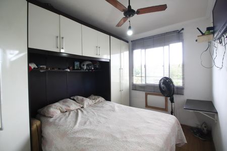 Apartamento à venda com 51m², 2 quartos e 2 vagasQuarto 2