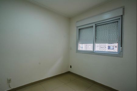 Apartamento à venda com 73m², 2 quartos e 1 vagaQuarto Suíte