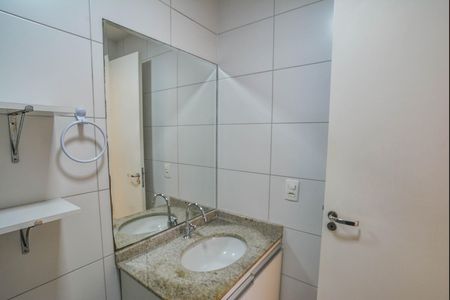 Apartamento à venda com 73m², 2 quartos e 1 vagaBanheiro Social