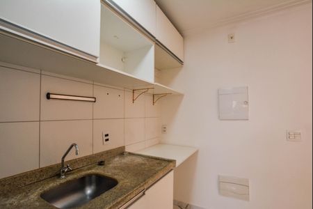 Apartamento à venda com 73m², 2 quartos e 1 vagaCozinha e Área de Serviço