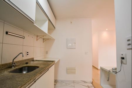 Apartamento à venda com 73m², 2 quartos e 1 vagaCozinha e Área de Serviço