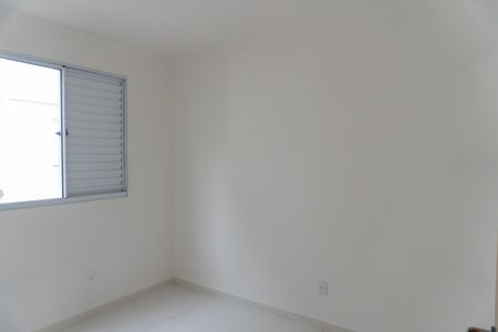 Quarto 1 de apartamento para alugar com 2 quartos, 40m² em Vila Nova Alianca, Jacareí