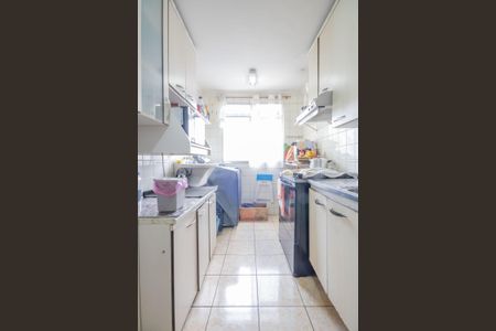 Apartamento à venda com 57m², 2 quartos e 1 vagaCozinha e Área de Serviço