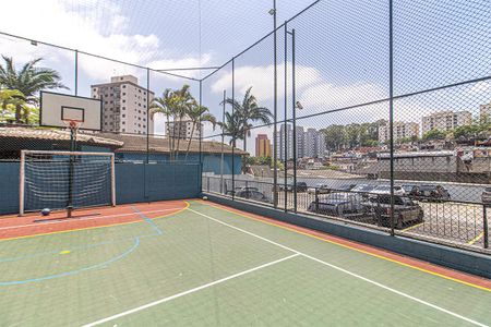 Apartamento para alugar com 64m², 3 quartos e 1 vaga Apartamento para alugar com 64m², 3 quartos e 1 vagaquadra_2