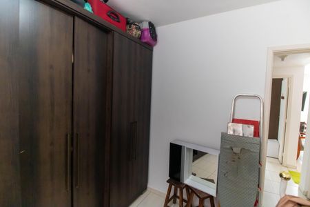 Apartamento à venda com 65m², 2 quartos e 1 vaga Apartamento à venda com 65m², 2 quartos e 1 vagaQuarto 2