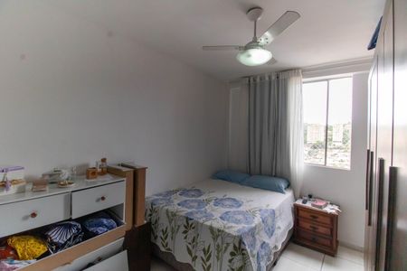 Apartamento à venda com 65m², 2 quartos e 1 vaga Apartamento à venda com 65m², 2 quartos e 1 vagaQuarto 1