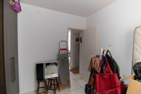 Apartamento à venda com 65m², 2 quartos e 1 vaga Apartamento à venda com 65m², 2 quartos e 1 vagaQuarto 2