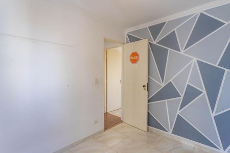 Apartamento à venda com 48m², 2 quartos e 1 vagaQuarto 1 