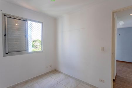 Apartamento à venda com 48m², 2 quartos e 1 vagaQuarto 1 