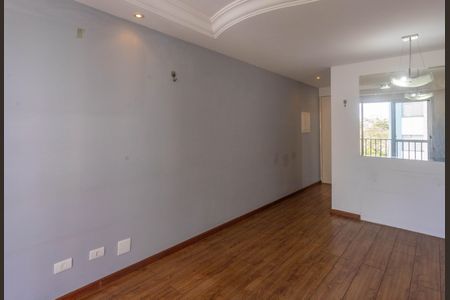 Apartamento à venda com 48m², 2 quartos e 1 vagaSala 