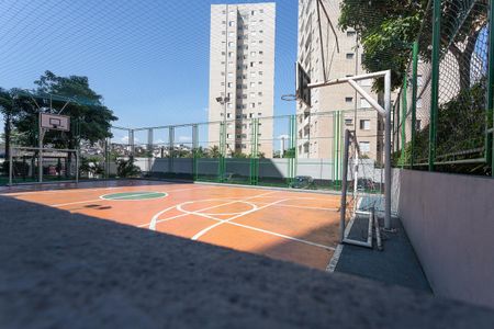 Apartamento à venda com 48m², 2 quartos e 1 vagaQuadra Esportiva