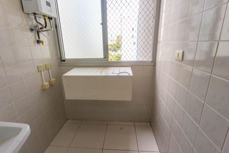Apartamento à venda com 48m², 2 quartos e 1 vagaÁrea de serviço 