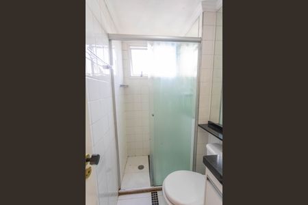 Apartamento à venda com 48m², 2 quartos e 1 vagaBanheiro 