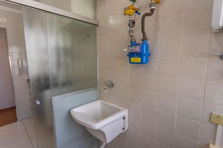 Apartamento à venda com 48m², 2 quartos e 1 vagaÁrea de serviço 