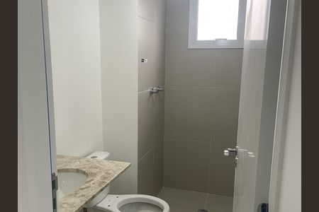 Apartamento à venda com 68m², 2 quartos e 1 vagaBanheiro da Suíte