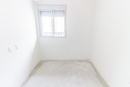 Apartamento à venda com 68m², 2 quartos e 1 vaga Apartamento à venda com 68m², 2 quartos e 1 vagaQuarto