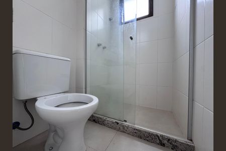 Apartamento para alugar com 75m², 2 quartos e 1 vaga Apartamento para alugar com 75m², 2 quartos e 1 vagaBanheiro da Suíte