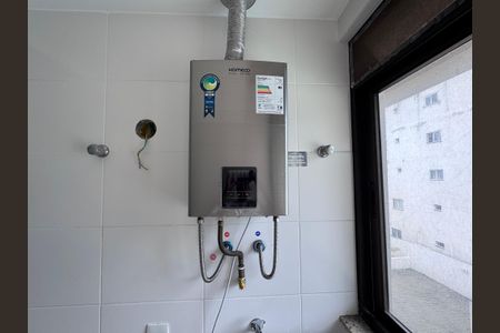 Apartamento para alugar com 75m², 2 quartos e 1 vaga Apartamento para alugar com 75m², 2 quartos e 1 vagaÁrea de Serviço