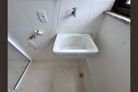 Apartamento para alugar com 75m², 2 quartos e 1 vaga Apartamento para alugar com 75m², 2 quartos e 1 vagaÁrea de Serviço