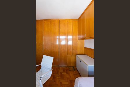 Apartamento para alugar com 246m², 4 quartos e 4 vagas Apartamento para alugar com 246m², 4 quartos e 4 vagasSuíte 3