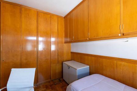 Apartamento para alugar com 246m², 4 quartos e 4 vagas Apartamento para alugar com 246m², 4 quartos e 4 vagasSuíte 3