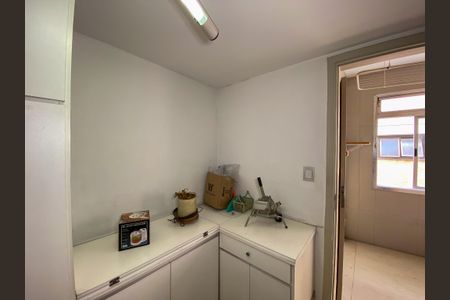 Apartamento para alugar com 103m², 2 quartos e 1 vaga Apartamento para alugar com 103m², 2 quartos e 1 vagaQuarto de Serviço