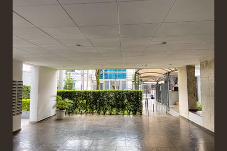 Apartamento para alugar com 103m², 2 quartos e 1 vaga Apartamento para alugar com 103m², 2 quartos e 1 vagaÁrea comum