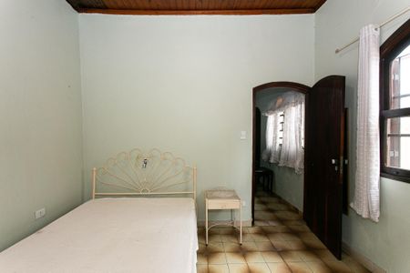 Casa à venda com 134m², 2 quartos e sem vagaQuarto 1