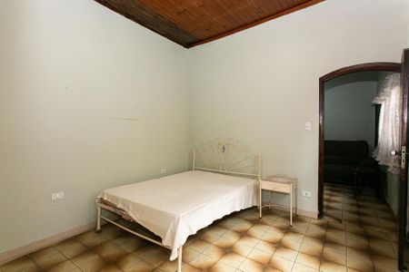 Casa à venda com 134m², 2 quartos e sem vagaQuarto 1