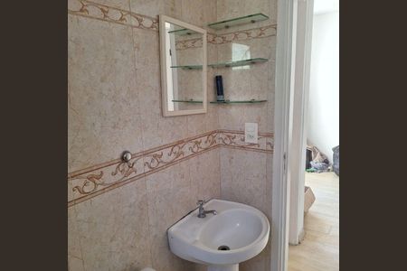 Apartamento à venda com 2 quartos, 43m² em Barreto, Niterói