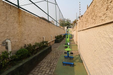 Apartamento para alugar com 59m², 2 quartos e 1 vagaÁrea Comum - Área Fitness