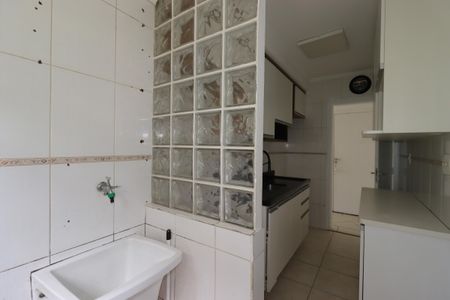Apartamento para alugar com 59m², 2 quartos e 1 vagaÁrea de Serviço