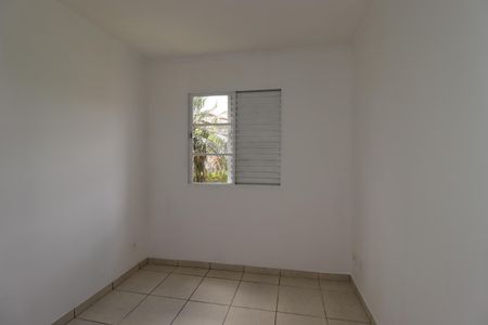 Apartamento para alugar com 59m², 2 quartos e 1 vagaQuarto  2