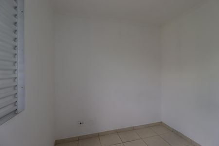 Apartamento para alugar com 59m², 2 quartos e 1 vagaQuarto 1