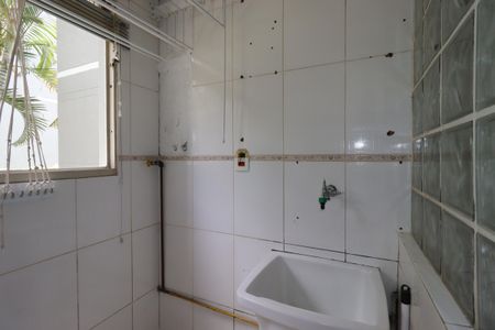 Apartamento para alugar com 59m², 2 quartos e 1 vagaÁrea de Serviço