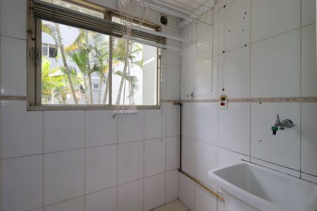 Apartamento para alugar com 59m², 2 quartos e 1 vagaÁrea de Serviço