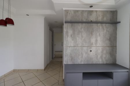 Apartamento para alugar com 59m², 2 quartos e 1 vagaSala