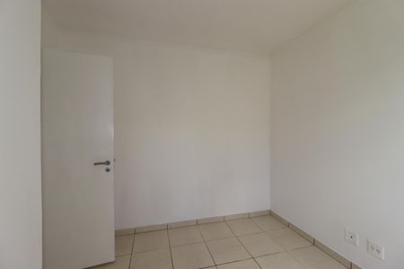 Apartamento para alugar com 59m², 2 quartos e 1 vagaQuarto  2
