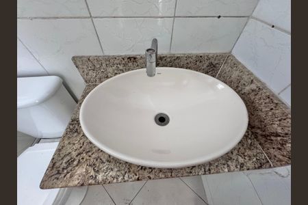 Apartamento à venda com 46m², 2 quartos e 1 vaga Apartamento à venda com 46m², 2 quartos e 1 vagaBanheiro