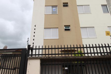 Apartamento para alugar com 56m², 2 quartos e 1 vagaPlaquinha