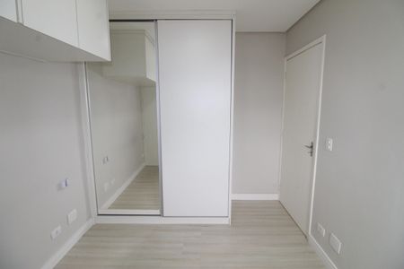 Apartamento para alugar com 56m², 2 quartos e 1 vagaQuarto 1