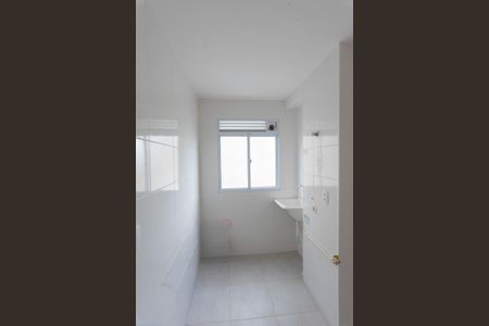 Apartamento para alugar com 45m², 2 quartos e 1 vaga Apartamento para alugar com 45m², 2 quartos e 1 vagaÁrea de Serviço