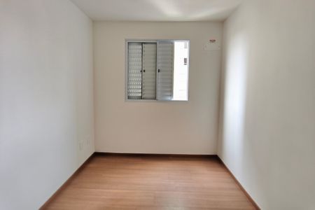 Apartamento para alugar com 45m², 2 quartos e 1 vagaQuarto 2