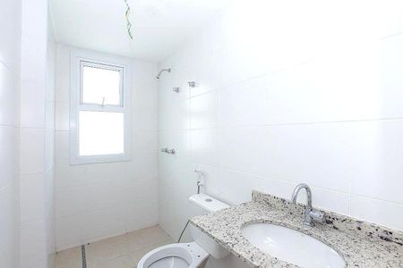 Apartamento à venda com 61m², 2 quartos e 1 vaga