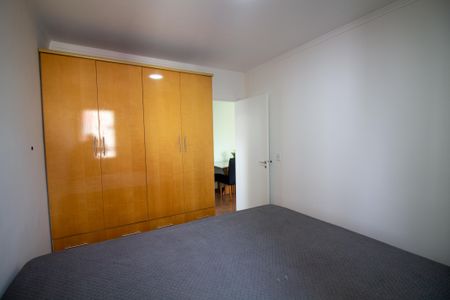 Quarto de apartamento para alugar com 1 quarto, 52m² em Campo Belo, São Paulo