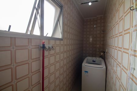 Apartamento para alugar com 52m², 1 quarto e 1 vaga Apartamento para alugar com 52m², 1 quarto e 1 vagaÁrea de Serviço