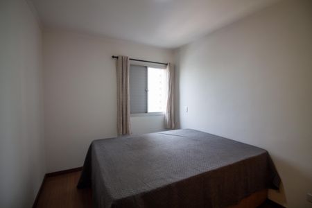 Quarto de apartamento para alugar com 1 quarto, 52m² em Campo Belo, São Paulo