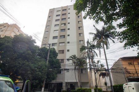 Apartamento para alugar com 52m², 1 quarto e 1 vaga Apartamento para alugar com 52m², 1 quarto e 1 vagaFachada do Prédio