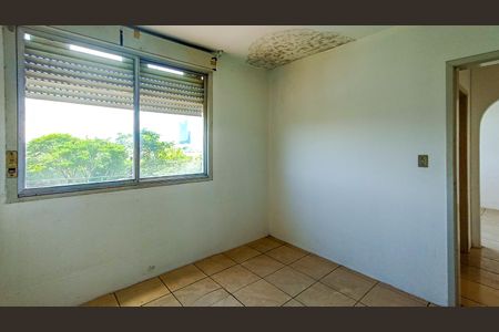 Apartamento para alugar com 79m², 2 quartos e sem vagaQuarto 1