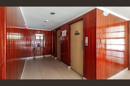 Apartamento para alugar com 79m², 2 quartos e sem vagaElevador